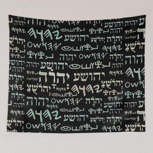 Item preview, Sacred Names - Paleo Masoretic Hebrew Text Tetragrammaton - Christian Hebrew designed and sold by Chez-Creations.