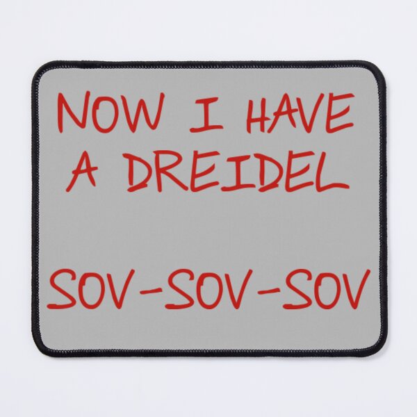 Item preview, Now I Have A Dreidel designed and sold by TorahSmash.