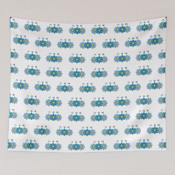 Item preview, flower patten-love designed and sold by TT-flower.