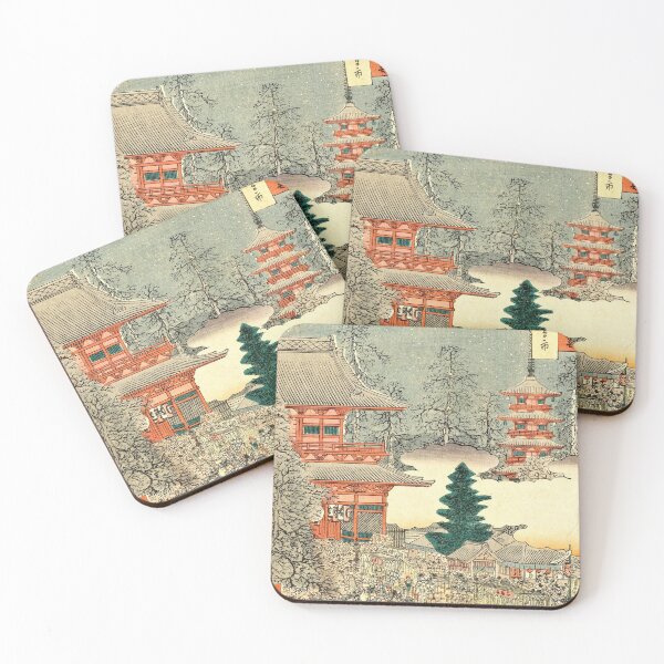 Item preview, Night Visit to Temple Town designed and sold by MINE Design-Works.