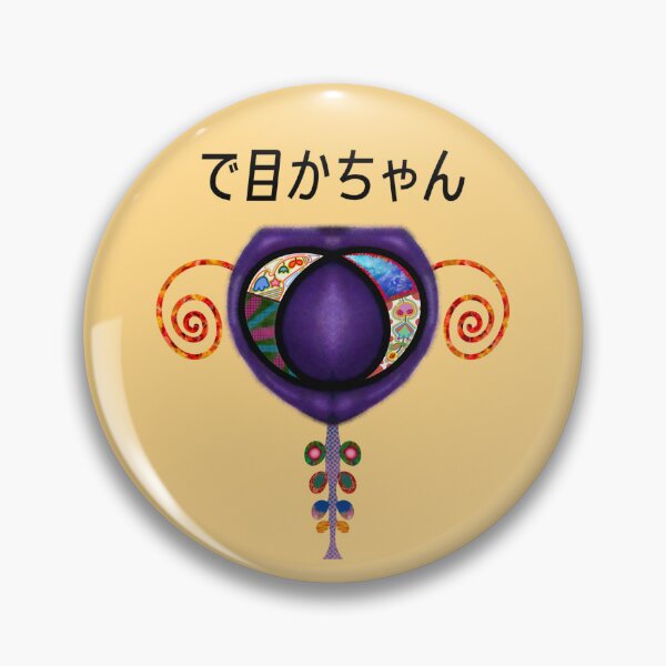 Item preview, Demeka-chan devil's horn style designed and sold by Demeka-chan.