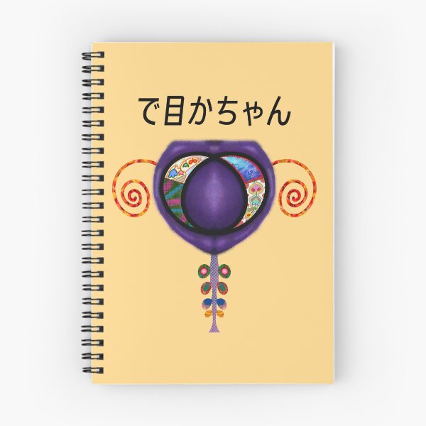 Item preview, Demeka-chan devil's horn style designed and sold by Demeka-chan.