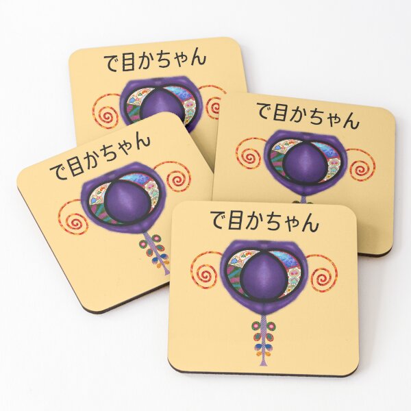 Item preview, Demeka-chan devil's horn style designed and sold by Demeka-chan.