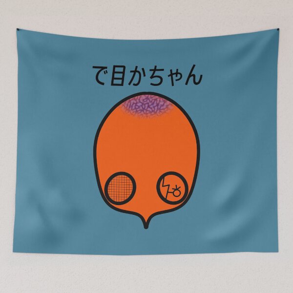 Item preview, Demeka-chan suffering style designed and sold by Demeka-chan.