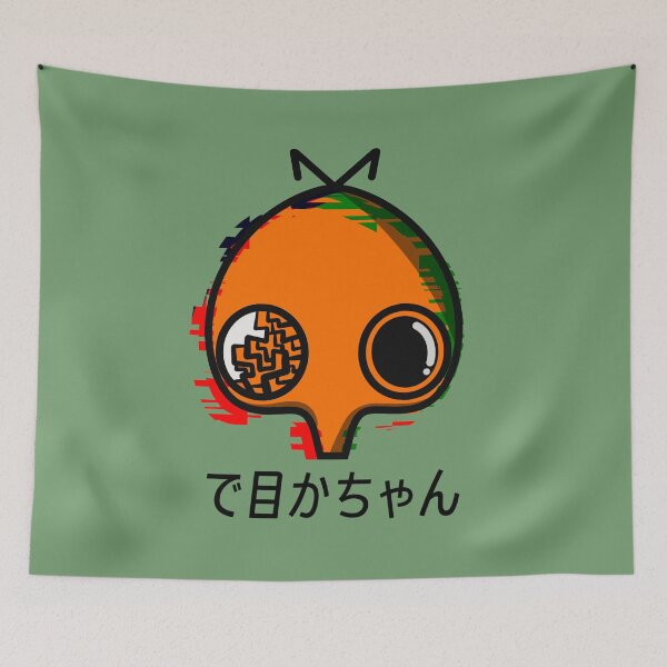 Item preview, Demeka-chan glitch style designed and sold by Demeka-chan.