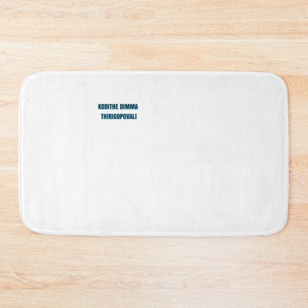 Item preview, Businessman Mahesh Babu designed and sold by Soul-on-groove.