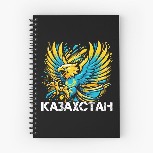 Item preview, Kazakhstan Eagle Flag Cyrillic Cool Gift designed and sold by Pineapple-Tree.