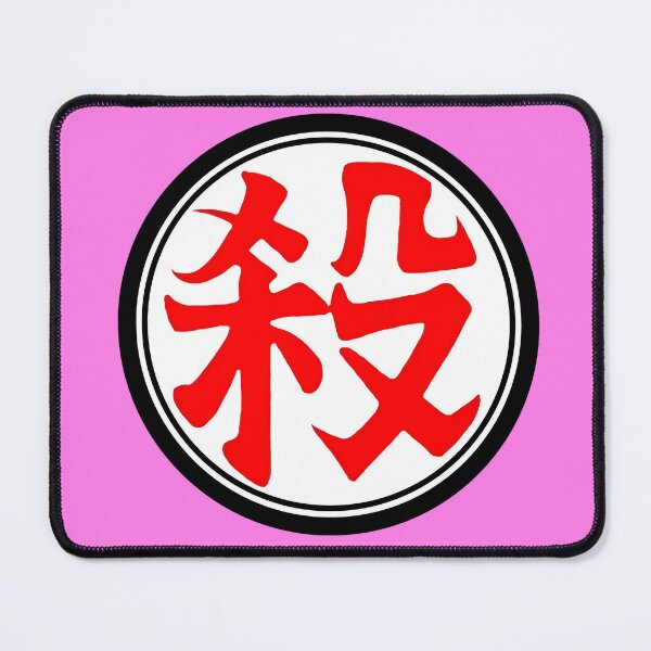 Item preview, Original Mercenary Tao Logo Design designed and sold by AbnormalAdorn.