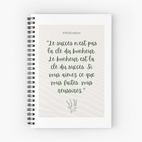 Item preview, Motivation designed and sold by MrvFun.