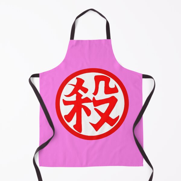 Item preview, Cyborg Tao Pai Pai Red Logo Design designed and sold by AbnormalAdorn.