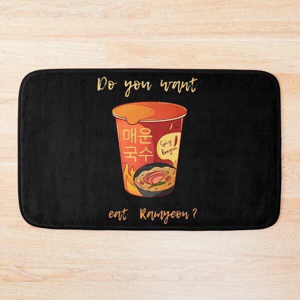 Item preview, Do you want eat ramyeon? designed and sold by RoxXxaNa94.