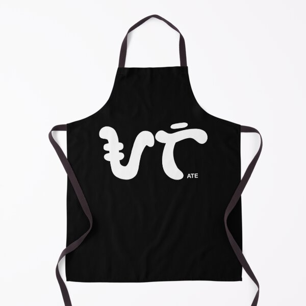Item preview, Filipino Older Sister ATE Baybayin Calligraphy White designed and sold by chocolatefund.