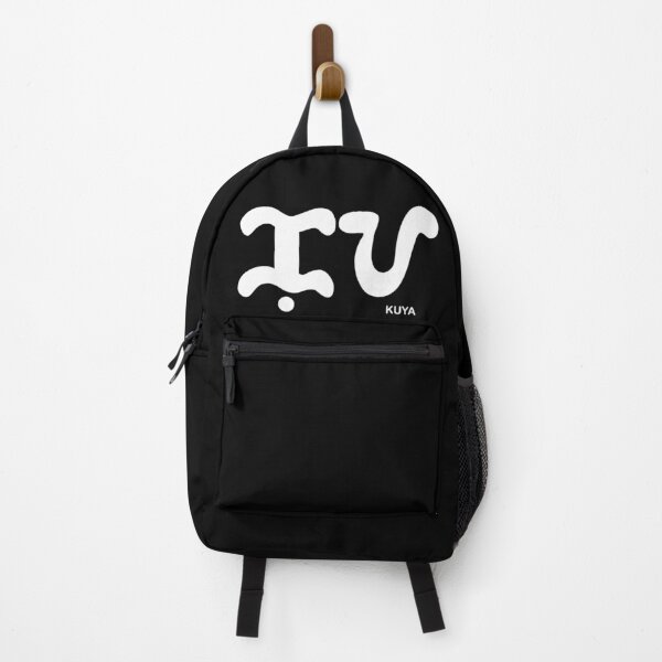Item preview, Filipino Older Brother KUYA Baybayin Calligraphy White designed and sold by chocolatefund.