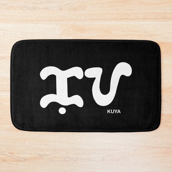 Item preview, Filipino Older Brother KUYA Baybayin Calligraphy White designed and sold by chocolatefund.
