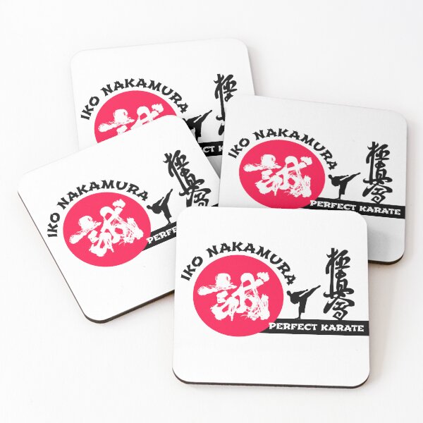 Item preview, IKO Nakamura perfect karate designed and sold by lafranc.