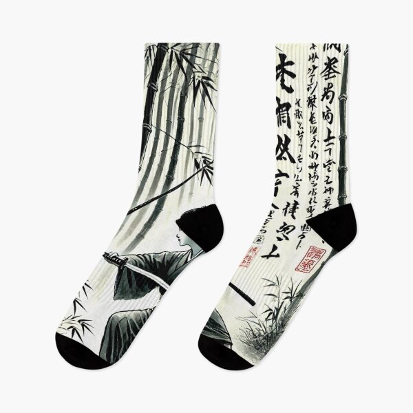 Item preview, Japan fighting samurai woman Onna-Bugeisha with katana in bamboo forest Edo period - Japanese ink drawing designed and sold by Kallandra.