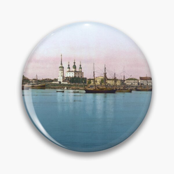 Item preview, Arkhangelsk in the Russian Empire designed and sold by 19th Century in Color.