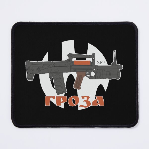 Item preview, OTs-14 Groza Bullpup Rifle designed and sold by FAawRay.