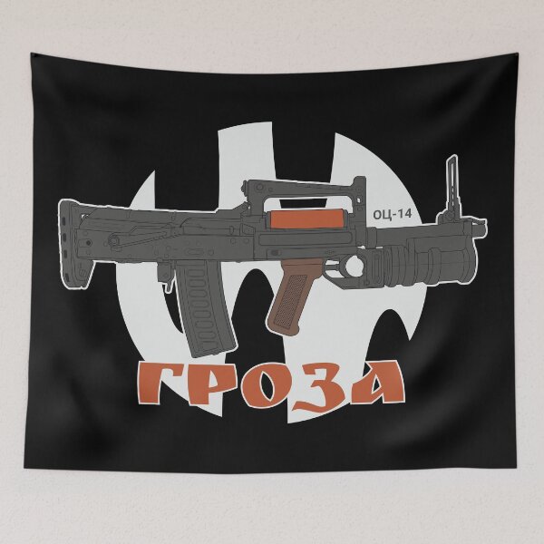 Item preview, OTs-14 Groza Bullpup Rifle designed and sold by FAawRay.