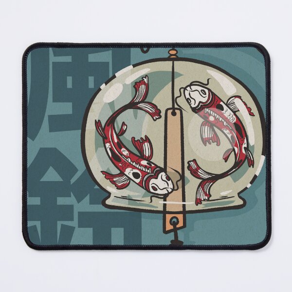 Item preview, Japanese chime designed and sold by SD-Din.