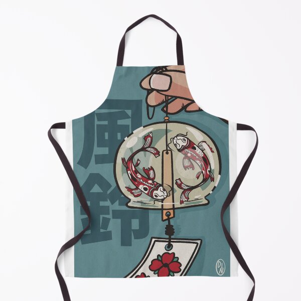 Item preview, Japanese chime designed and sold by SD-Din.