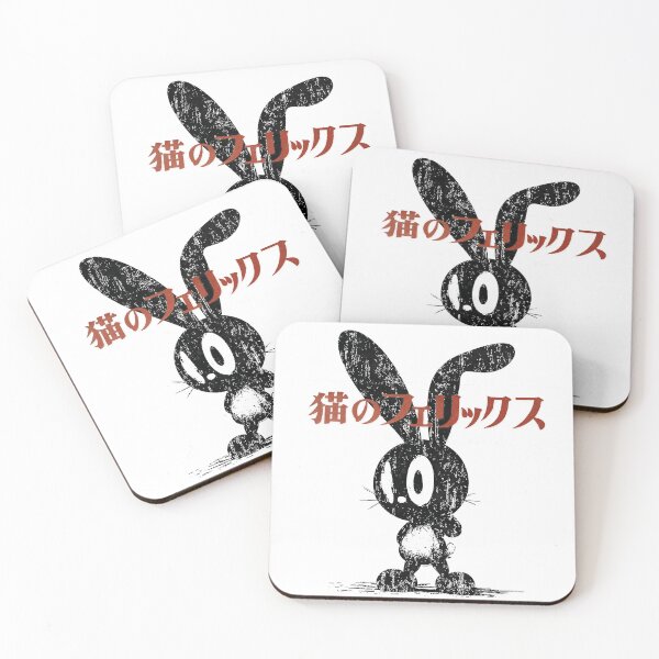 Artikelvorschau, Japanischer Oswald Vintage Distressed-Stil entworfen und verkauft von Offset Vinyl Film.