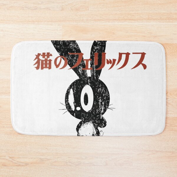 Item preview, Japanese Oswald  Vintage Distressed Style designed and sold by Offset Vinyl Film.