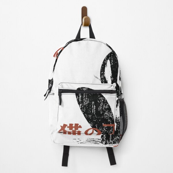 Item preview, Japanese Oswald Vintage Distressed Style designed and sold by Offset Vinyl Film.