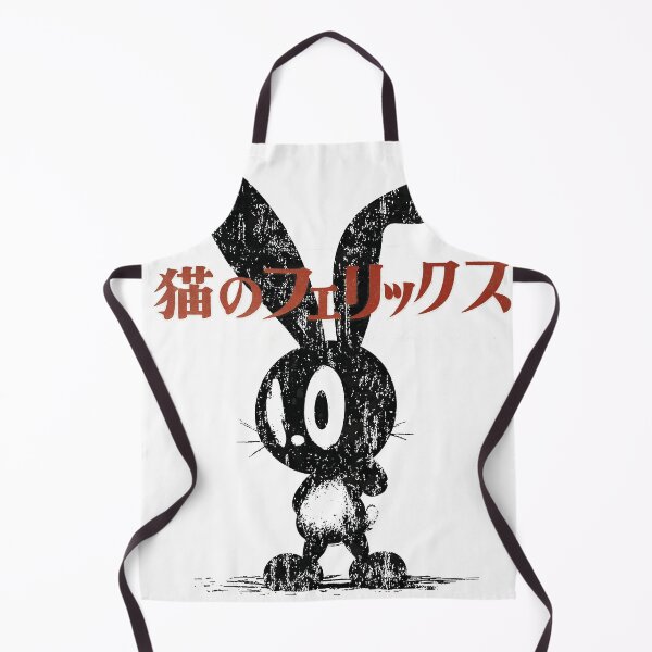 Item preview, Japanese Oswald Vintage Distressed Style designed and sold by Offset Vinyl Film.