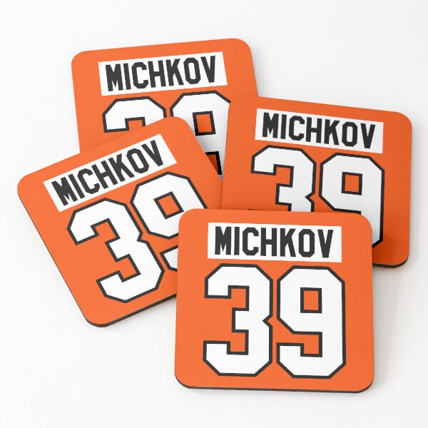 Item preview, 39 MICHKOV designed and sold by PattisonAvenue.
