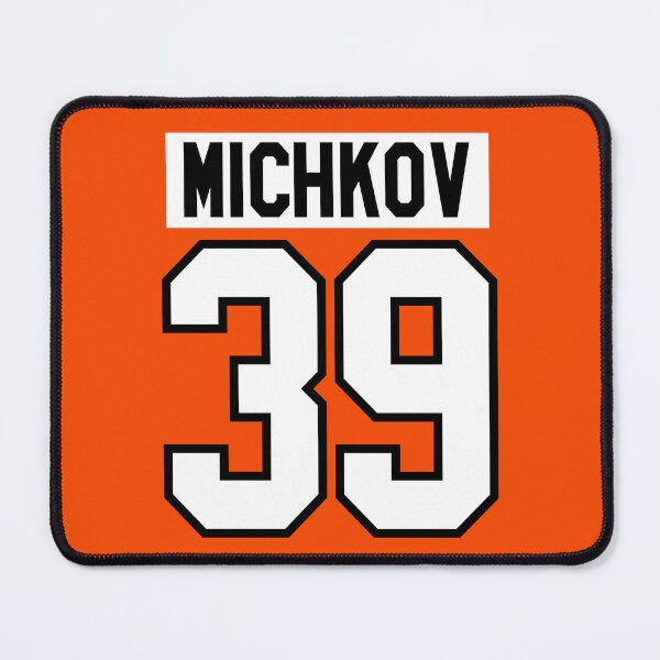 Item preview, 39 MICHKOV designed and sold by PattisonAvenue.