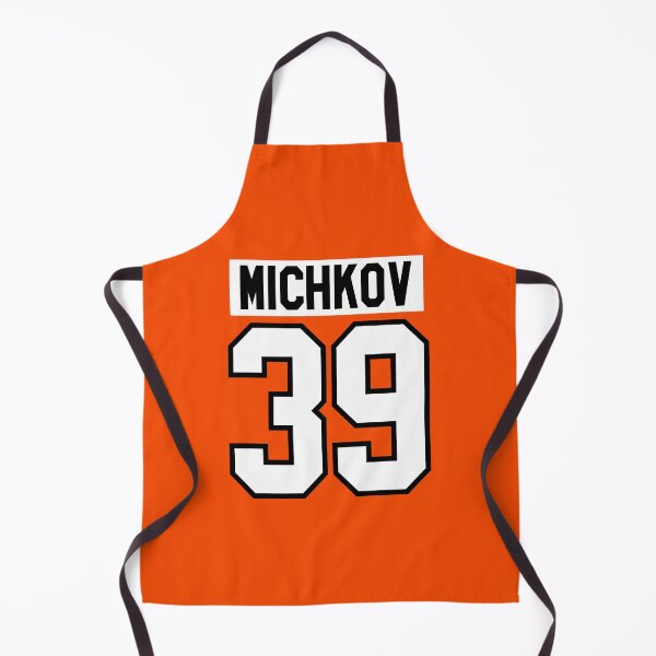Item preview, 39 MICHKOV designed and sold by PattisonAvenue.