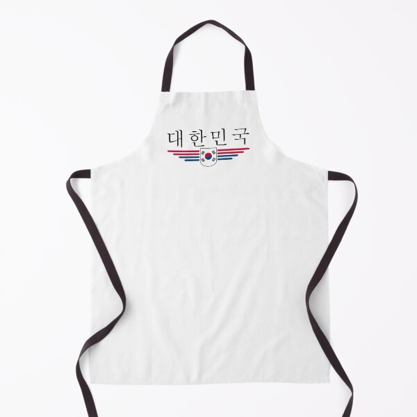 Item preview, South Korea T-Shirt for Fans and Lovers designed and sold by ElvisU.