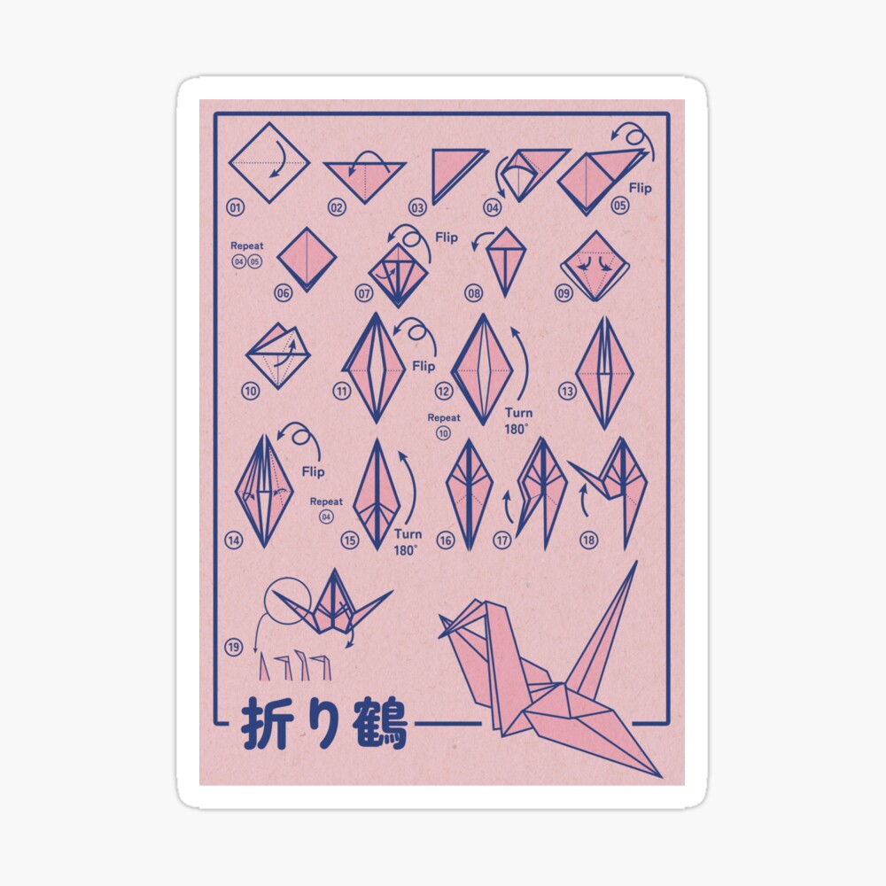 origami - tsuru Poster
