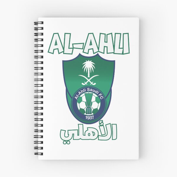 Artikelvorschau, AL AHLI KSA entworfen und verkauft von hamzinodesign.