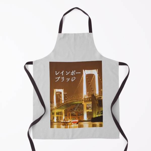 Item preview, Rainbow Bridge in Odaiba at Night designed and sold by JAPANESE FAVORITES.