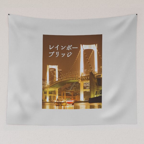 Item preview, Rainbow Bridge in Odaiba at Night designed and sold by JAPANESE FAVORITES.
