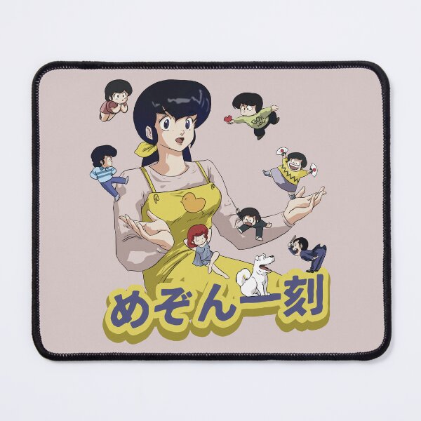 Item preview, Maison Ikkoku - Cara Dolce Kyoko designed and sold by SALENTOmadness.