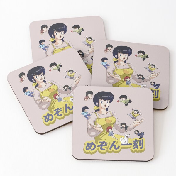 Item preview, Maison Ikkoku - Cara Dolce Kyoko designed and sold by SALENTOmadness.