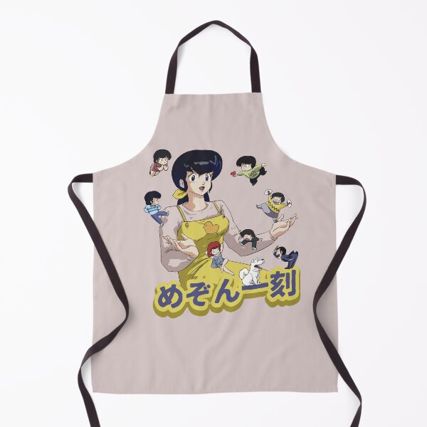 Item preview, Maison Ikkoku - Cara Dolce Kyoko designed and sold by SALENTOmadness.