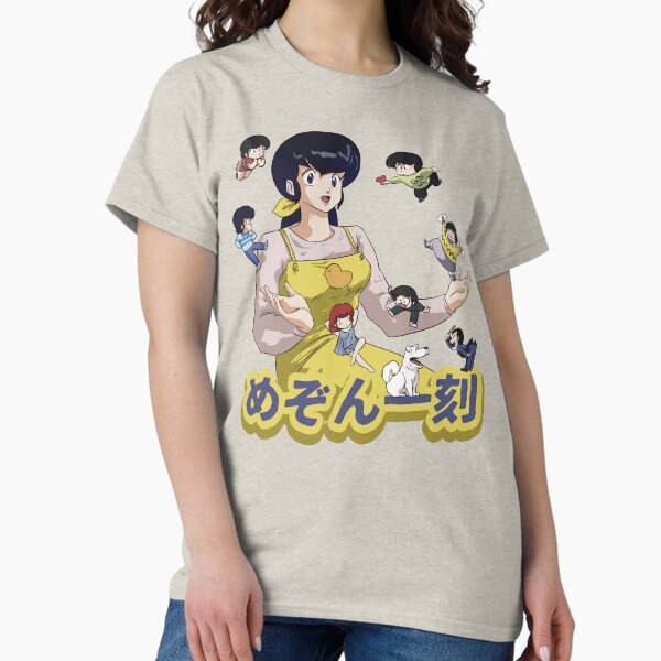 トップス 80s \"MAISON IKKOKU\" anime Tee ♡❀˖⁺. ༶ Maison Ikkoku 刻館, another classic by Rumiko