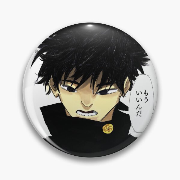Item preview, もう いいんだ designed and sold by Nikoto180.