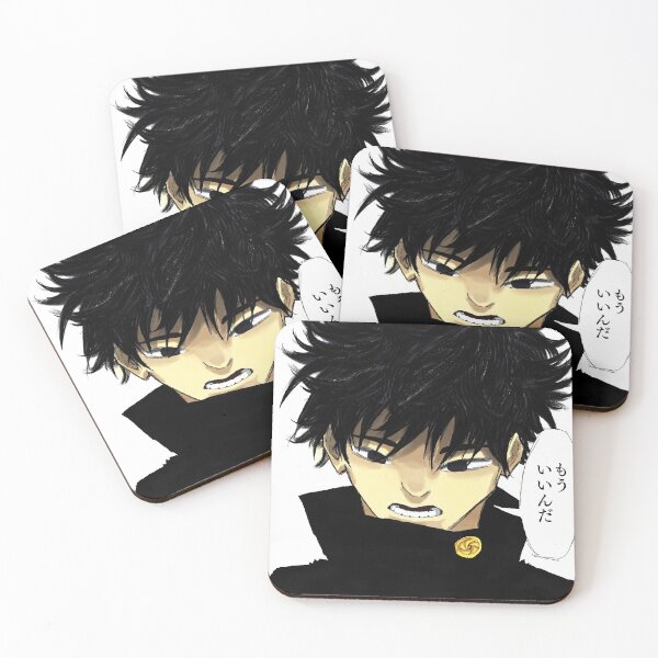 Item preview, もう いいんだ designed and sold by Nikoto180.
