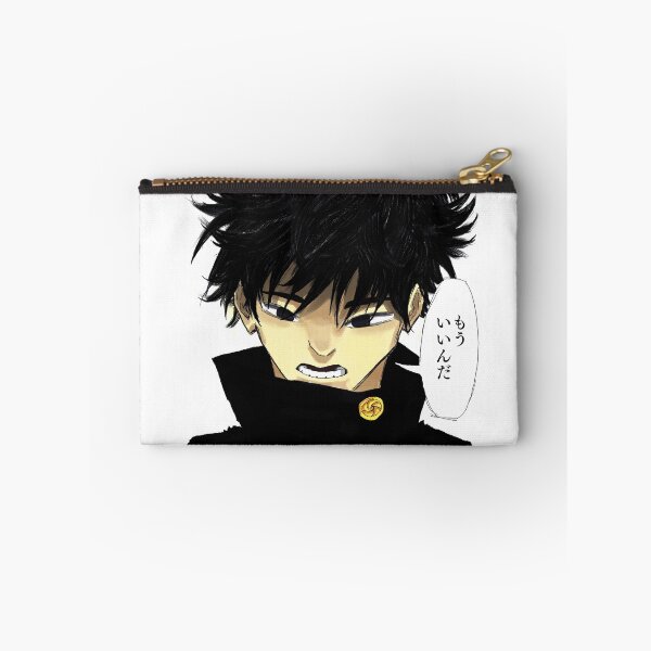 Item preview, もう いいんだ designed and sold by Nikoto180.