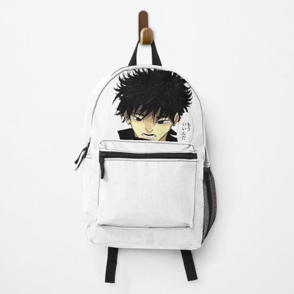 Item preview, もう いいんだ designed and sold by Nikoto180.