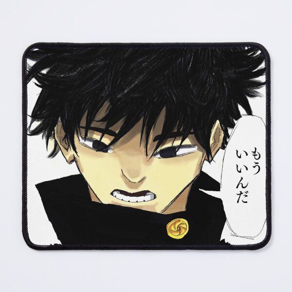 Item preview, もう いいんだ designed and sold by Nikoto180.