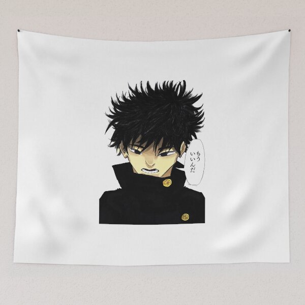 Item preview, もう いいんだ designed and sold by Nikoto180.