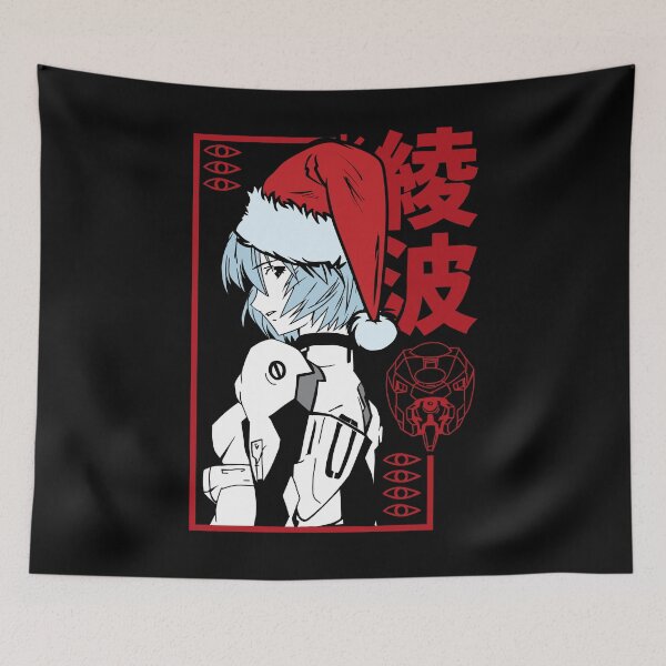 Artikelvorschau, Rei Ayanami (Weihnachten) entworfen und verkauft von Israelbeck7.