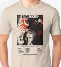 Stalker (Сталкер) Unisex T-Shirt