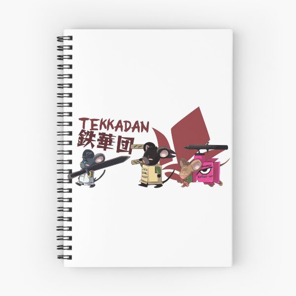 Item preview, Gundam IBO: Gundam-chu designed and sold by maounosekai.